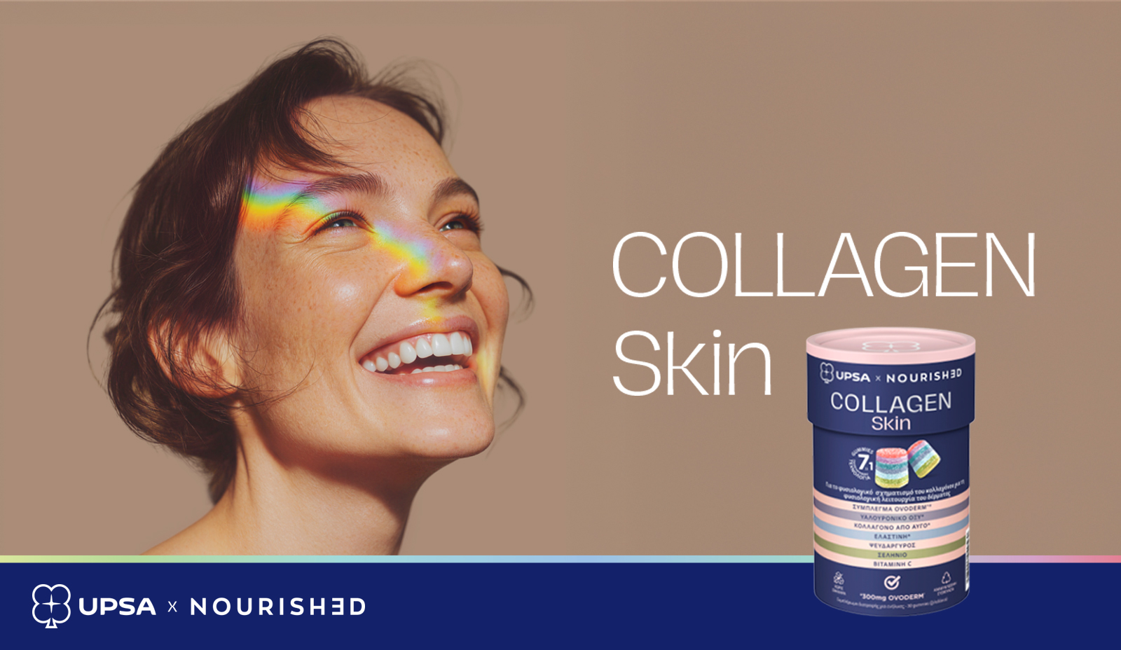 Upsa X Nourished Collagen skin