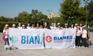 VIANEX and VIAN participated in the 11th Greece Race for the Cure®